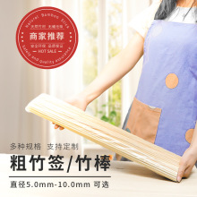 �������5~10mm���l������ˇƷ�ֹ�diy��U�廨�U����U�B�\