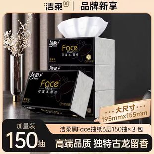 ����a������鼈��Face���3�ӼӺ�150�錍���b��ͥ��������l