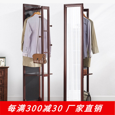 【活動】家逸實木穿衣鏡家用全身落地鏡旋轉長鏡子服裝店試衣鏡子