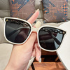Chain, high quality sunglasses, sun protection cream, fashionable universal glasses, UF-protection