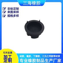 Slʯ͹ܗUozñ ׷z箐μͿϻo