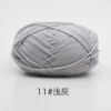 11#light gray