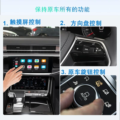Car Wired to Wireless – Simsiz CarPlay və Android Auto