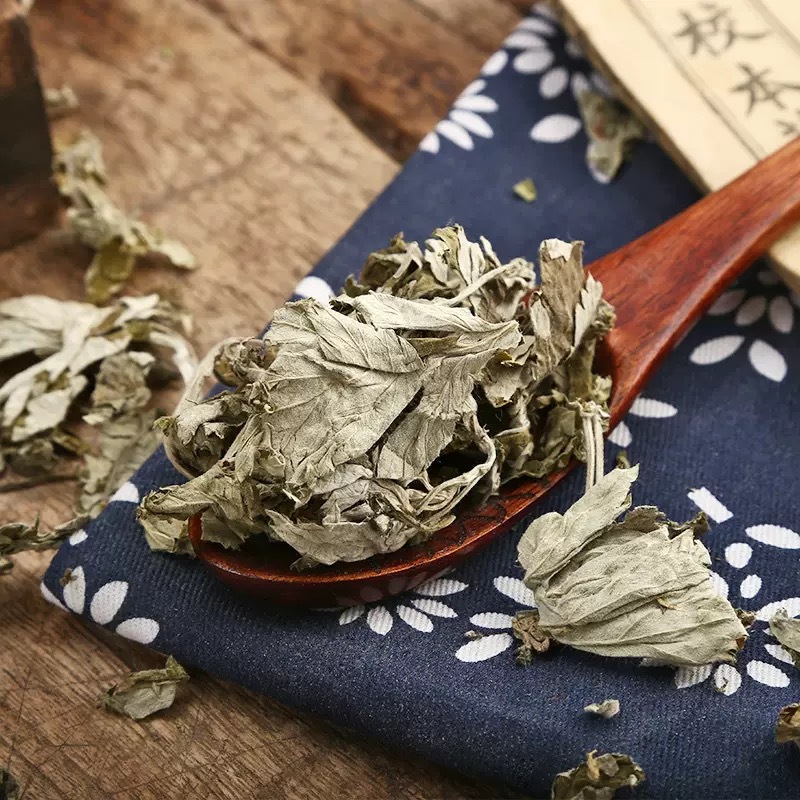 Dried Mugwort Leaves Ai Ye 500g Traditional Chinese Herb for Foot Soaks and Moxibustion overview