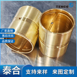 TCB901���w�����S�����~�����S�Пo���ԝ��������S���r���~��