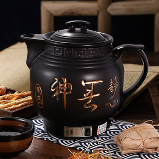 Postage a generation of automatic electric decocting pot medicine pot frying pan medicine casserole pot stewing pot medicine pot machine