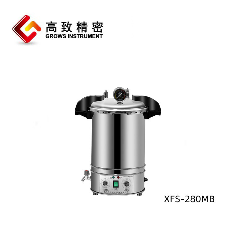 �㽭�·� ���������ʽ��ѹ���������XFS-260