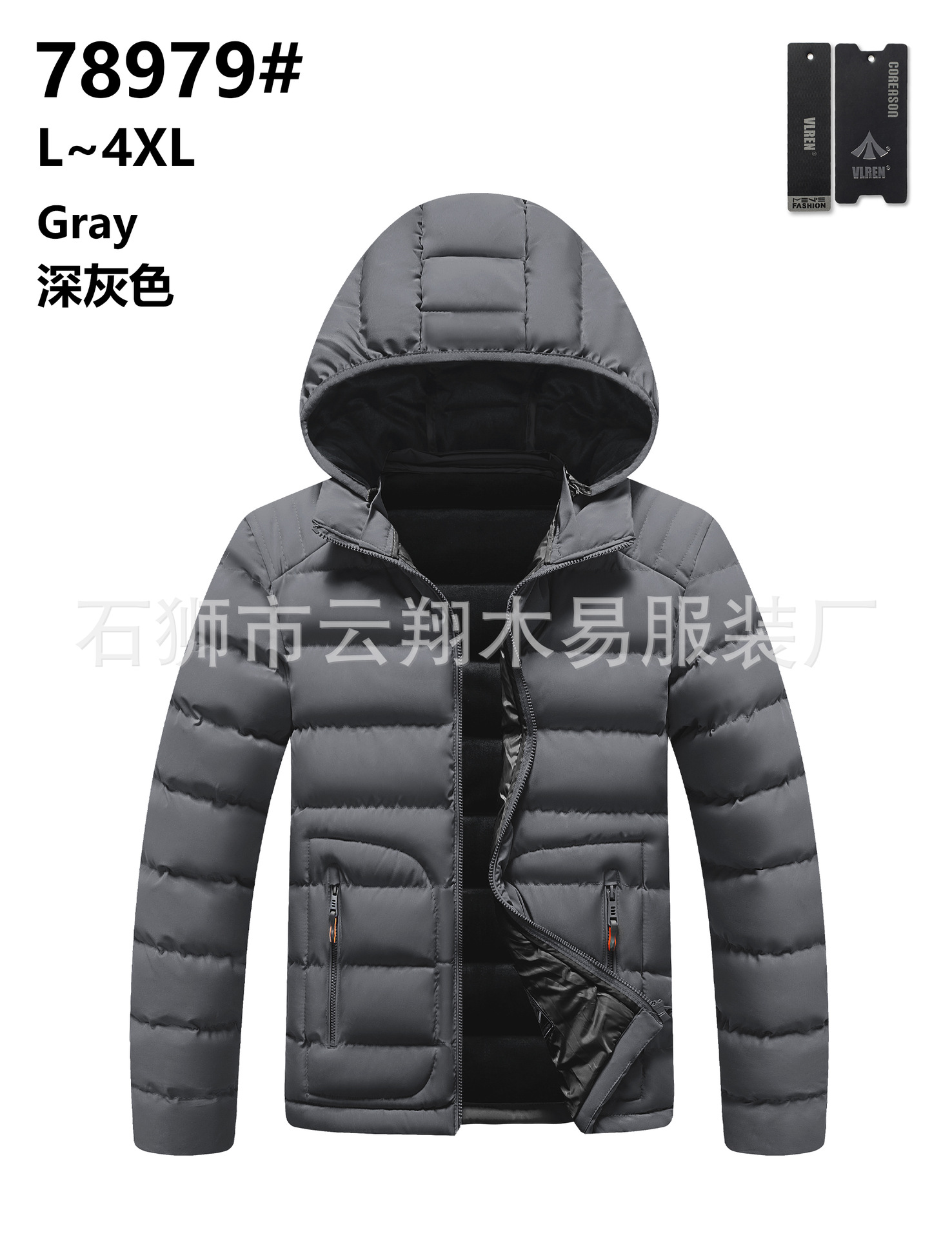 2023 transfronteriza de cuatro lados costilla elástica ropa de los hombres forrada de lana engrosada de algodón acolchado abajo ropa de algodón acolchado raqueta de algodón europeo y americano Comercio exterior al por mayor