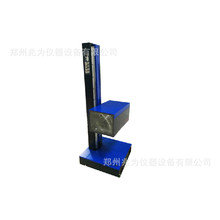 MQD-机动车前照灯检测仪 汽车大灯检测仪