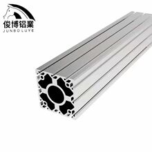 100100工业铝型材120120铝型材重型设备机械手铝合金200200铝材