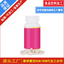 ���ӹ�͸���|���c���ȉ�Ƭ�ǹ� �N���zԭ�����ďͺϿ��ȉ�Ƭ�ǹ�