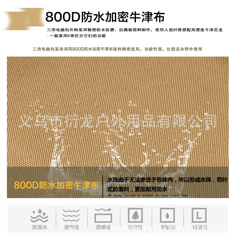 详情11.jpg