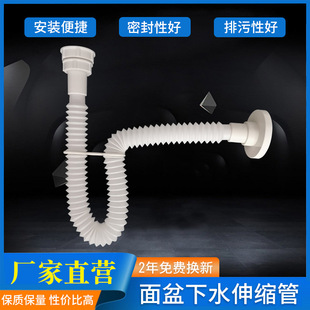 ������ˮ����1-1/4"-1-1/2"&times;32/40mm��ˮ����s��ˮ����ˮ��