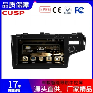 Suitable for FIT Right Peptide FIT / JAZZ 2014 Car Audio and Video Smart Navigator Car GPS Android Navigation