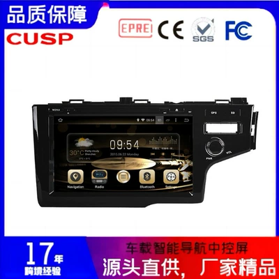 Feidu – Other Automotive Communications Navigation Car GPS
