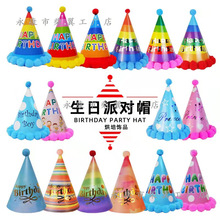 �¿�W�t������������Ɍ�ë��ñ�l���b�烺ͯ�����ܚq����ʴ��l