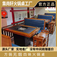 ��ľ����ʯ���������늴Št����һ�w偷��������͏d�o����偲���
