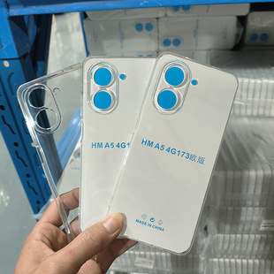 �m�üt��a1 redmi a5 a3 1.5mmֱ߅��͸�֙C�� tpu�ز���ˮ��