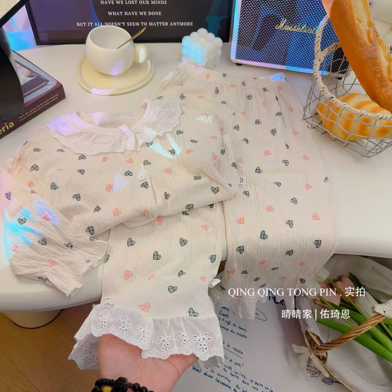 Su bebé, traje de hilo de algodón elástico para niños, cárdigan de primavera y verano, ropa de hogar para niños y niñas, ropa de aire acondicionado linda coreana