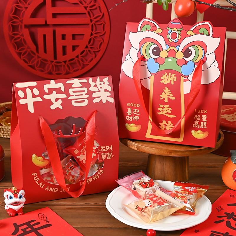 2026新年饼干雪花酥包装礼盒马年喜庆糖果手提盒牛轧糖伴手礼空盒