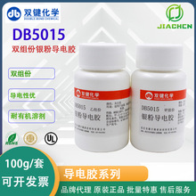 �������l�p�IDB5015�Ұ�ɫ�͸ߜ،�늌���T���͟�ճ���y�ی���z