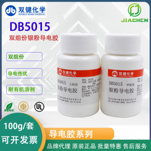 �������l�p�IDB5015�Ұ�ɫ�͸ߜ،�늌���T���͟�ճ���y�ی���z