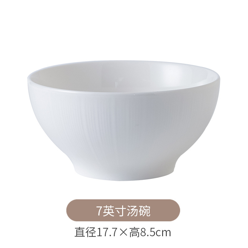 야웨 7야샹그릇 (40개/박스)