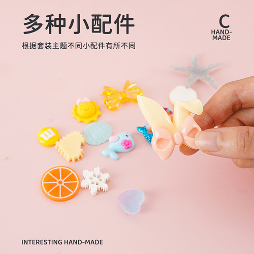 Ultra-light clay children's fun handmade diy educational toys colored mud cream glue ice cream cup set wholesale