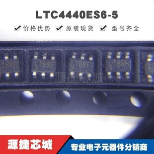 LTC4440ES6-5 �NƬSOT-23-6L �zӡLTBRF �ŘO��оƬ ԭ�b��Ʒ