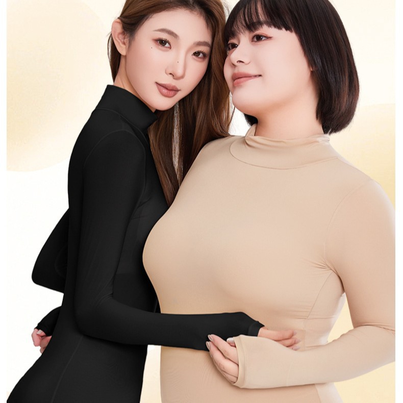 秋季美肤上衣半高领玻尿酸无痕修身秋衣长袖保暖加肥加大带胸垫