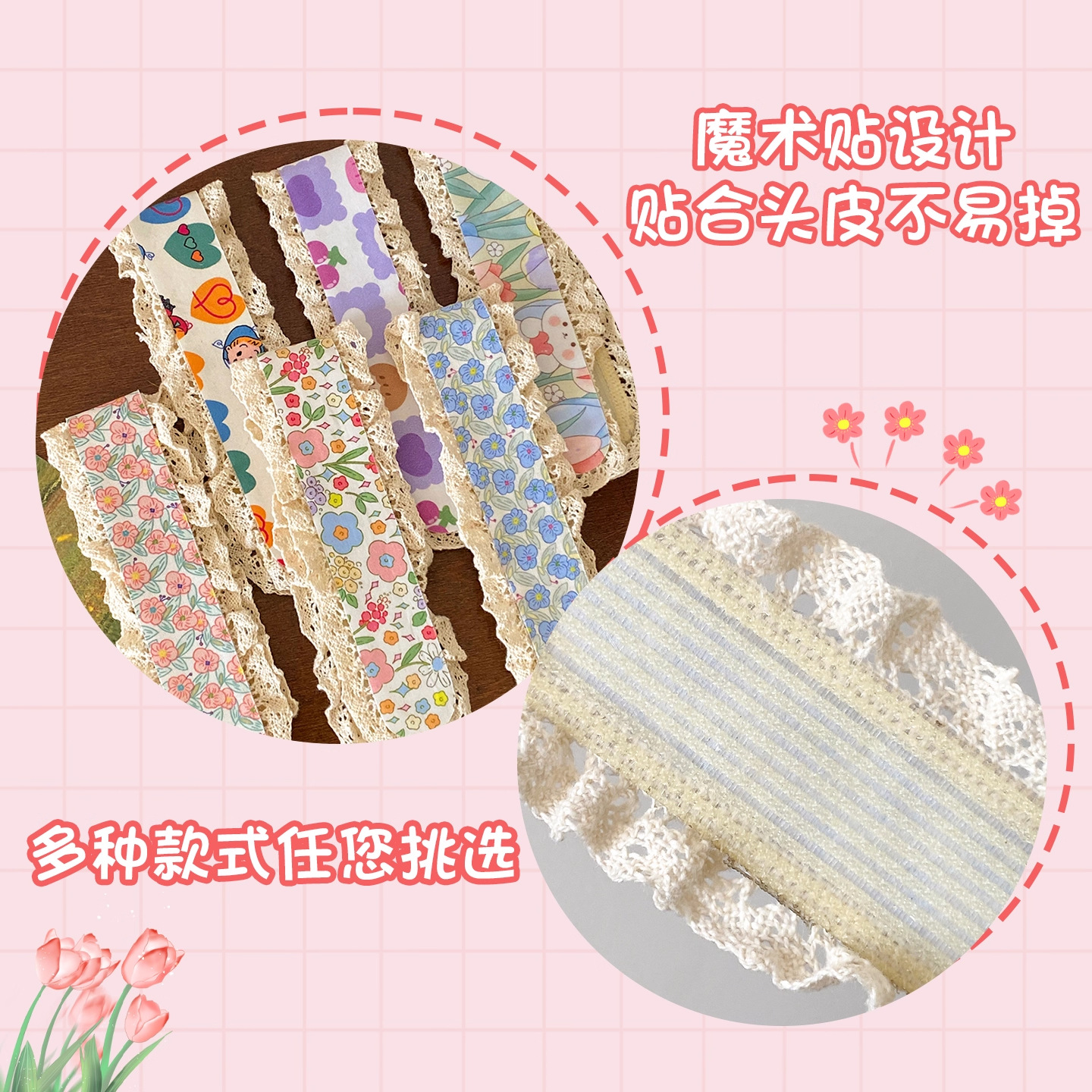 Flequillo para niños, artefacto de acabado de cabello roto, niña no lastima el cabello, cinta para el cabello con velcro, diadema en la frente de niña, tocado