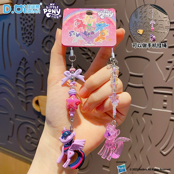Genuine My Little Pony Little Nose Button Pendant - Twilight Model