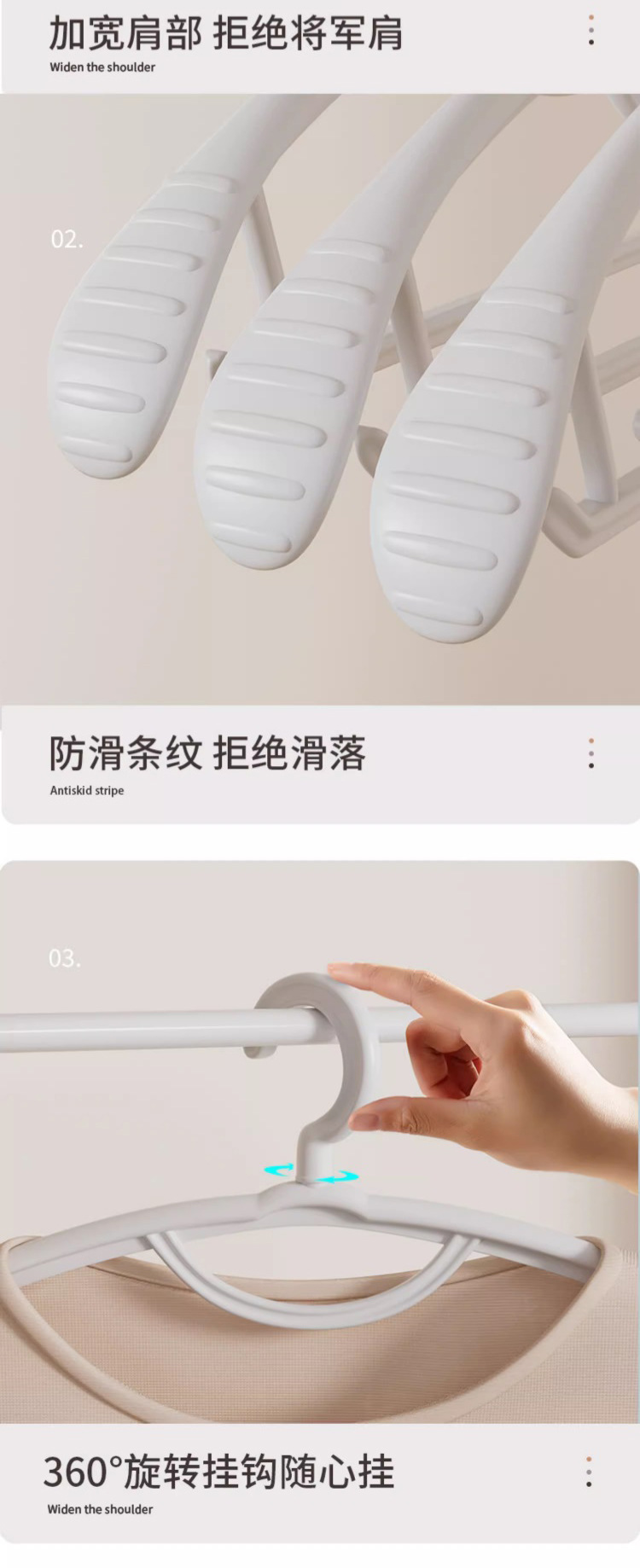 详情图片(长图)_1_08.jpg?x-oss-process=image/format,png