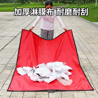 加厚防水地摊布夜市摆摊防水收纳袋双用快速收摊摊位地垫货布进货