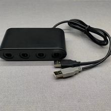 GC�ֱ��D�Q�� switch�D�Q�� ����һ GC/wiiu/pc/switch�D�Q��