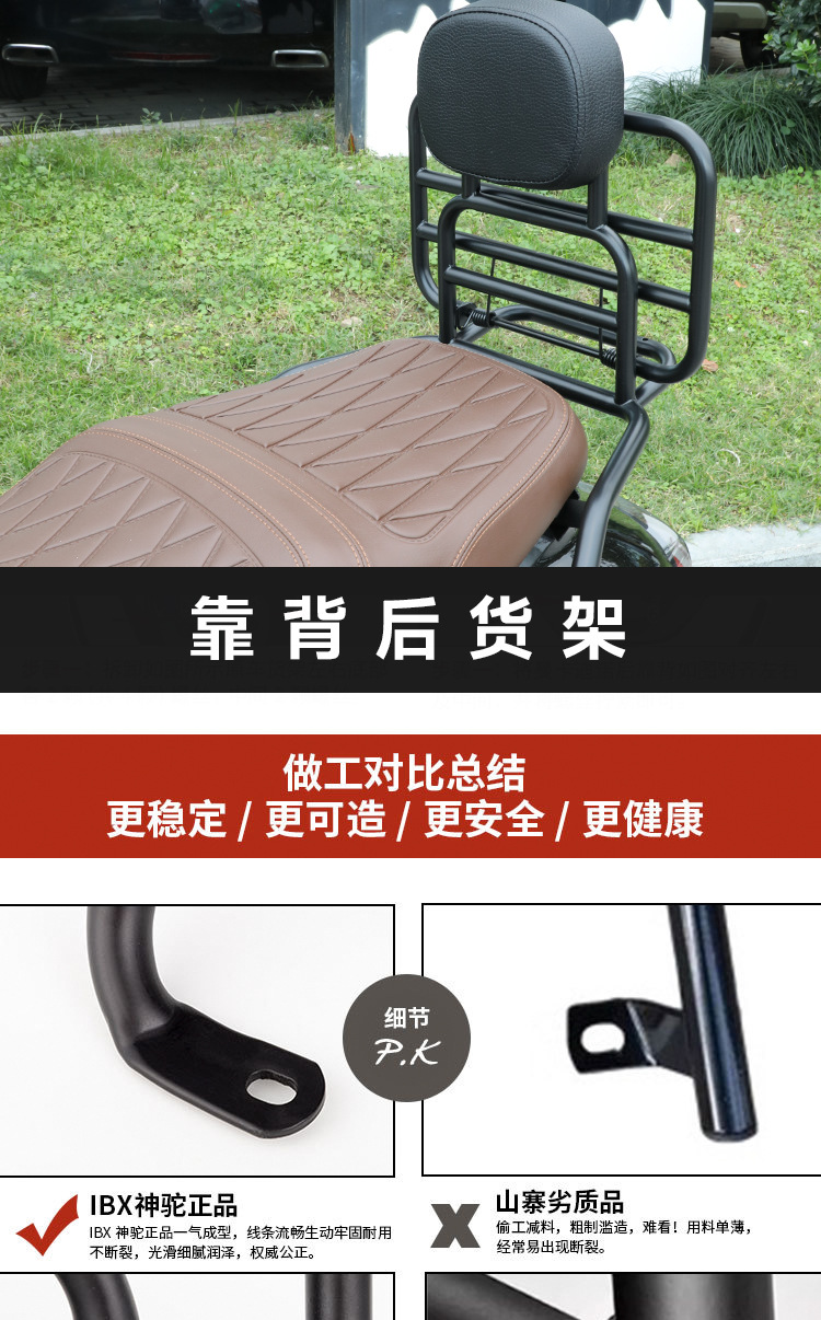Suitable for Light-Duty Suzuki Us125 Windshield Modification, Retro Scooter Windscreen, Front Rain Shield, Accessories, Wind Shield