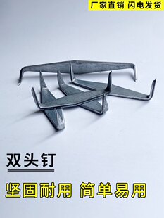 �̶�ľ�^ץ��R��ᔃ��^���ľ���Ҿߴ��U����R��ľ��ƴ�����
