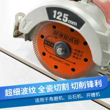 ?S105ɴuиƬ΢ʯuմɽĥCቺʯA