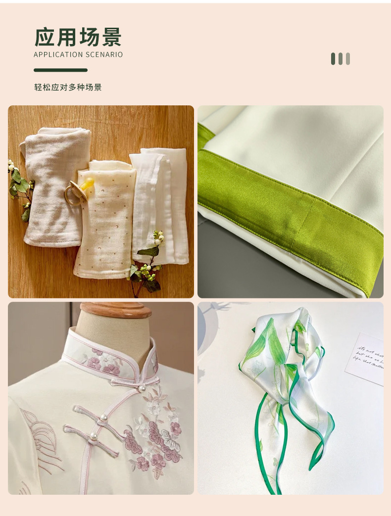 KQ-BBQ001-023龙猫_06