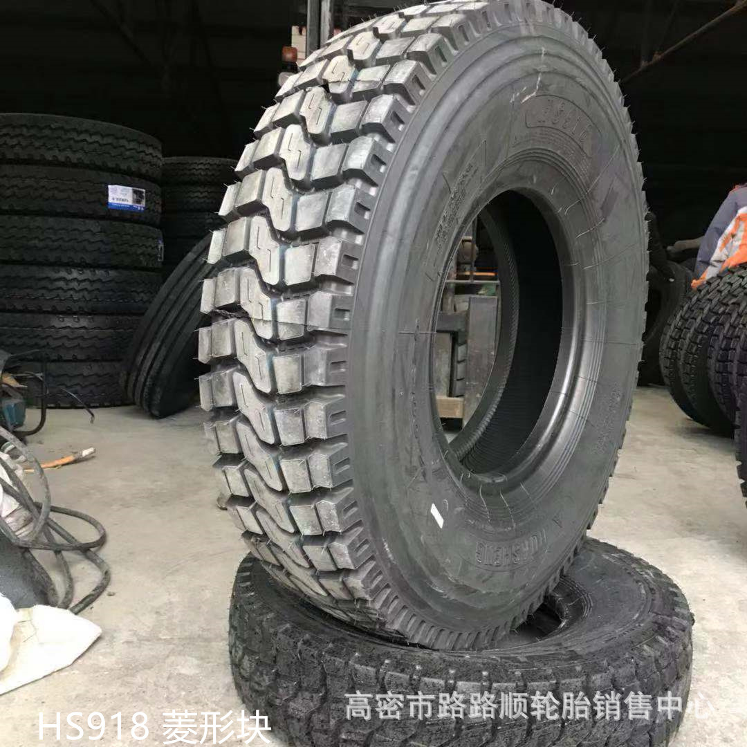 华盛 12.00R20 HS91807
