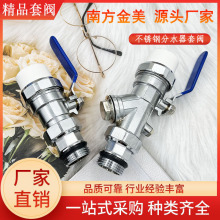 P䓵ůˮy 25/32/40PPRMˮˮy1yT