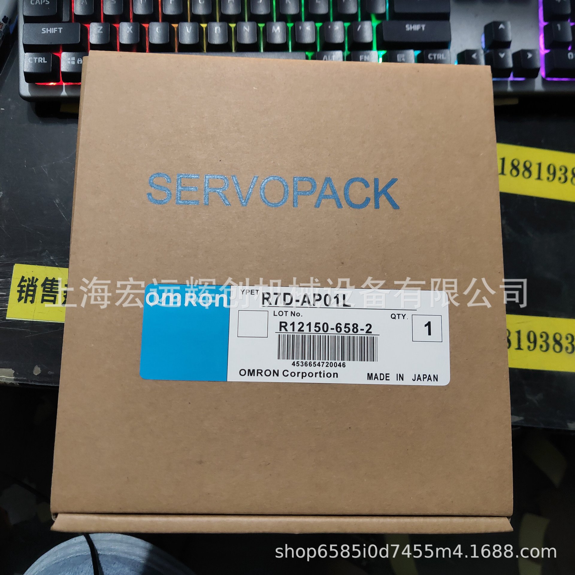 R7D-AP01L欧姆龙伺服 全新原装 现货销售 质保一年 欢迎询价