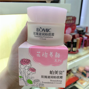 ������õ���̝�����۵�˪Ůʿ��Ȼ�֊y��覑��������˪��Ƥ�W��