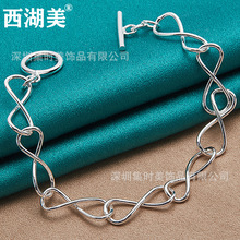 ������ �y� 8���i������Ʒ���