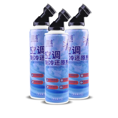 air conditioning refrigerant recovery: Antifriz
