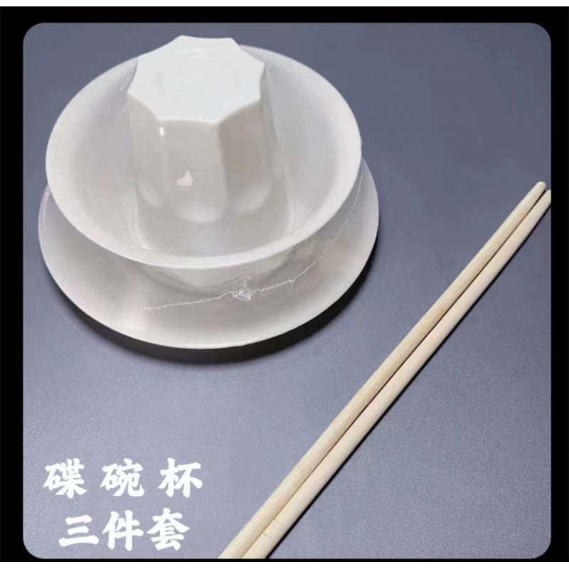 Set de tres piezas (cuenco de platos) 75 juegos de paletas de envío en paquete independiente