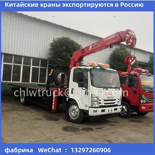 Краны экспортируются в Россию