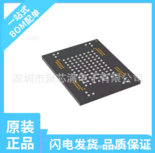 K4T1G164QJ-BIE7 ����UFS 2.1оƬ ������ �������ԭ�b��Ʒ