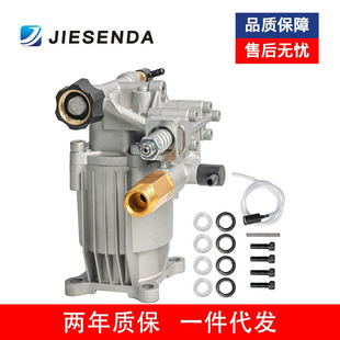 3/4 "Shaft Horizontal Pressure Washer Pump P180 Swash Plate Pump