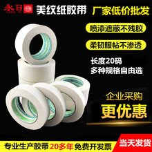 �S��ֱ�N���y�����y���z�� �o���z�Ɍ��ּ��z�� ��܇�����ڱ����p